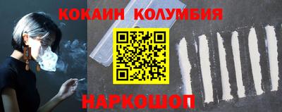 стаф Можга