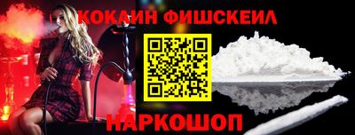 стаф Можга
