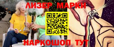 стаф Можга
