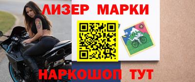 а пвп мука Моздок
