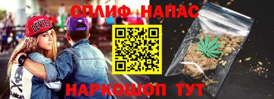 прущая мука Нальчик