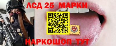 а пвп мука Моздок