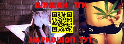 альфа пвп Можайск