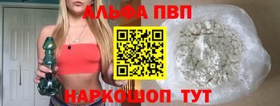 стаф Можга