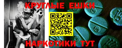 а пвп мука Моздок