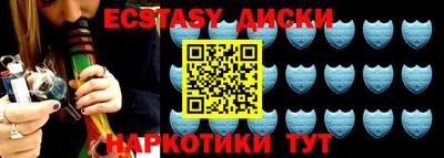 стаф Можга