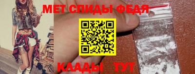 а пвп мука Моздок