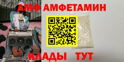 стаф Можга