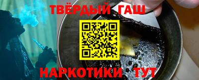 а пвп мука Моздок