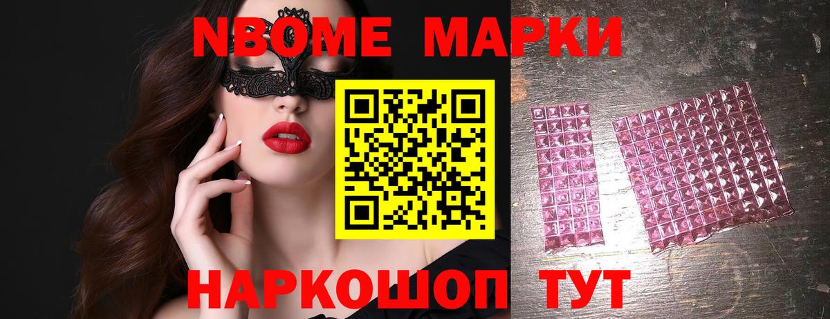 ЛСД экстази ecstasy  Лсд 25 экстази ecstasy  Томск  Вход с VPN 